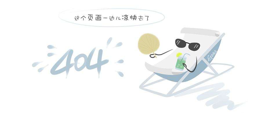 固定资产管理